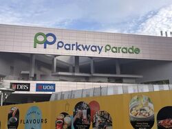 Parkway Parade (D15), Retail #581127121